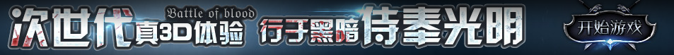 交易网市场趋势